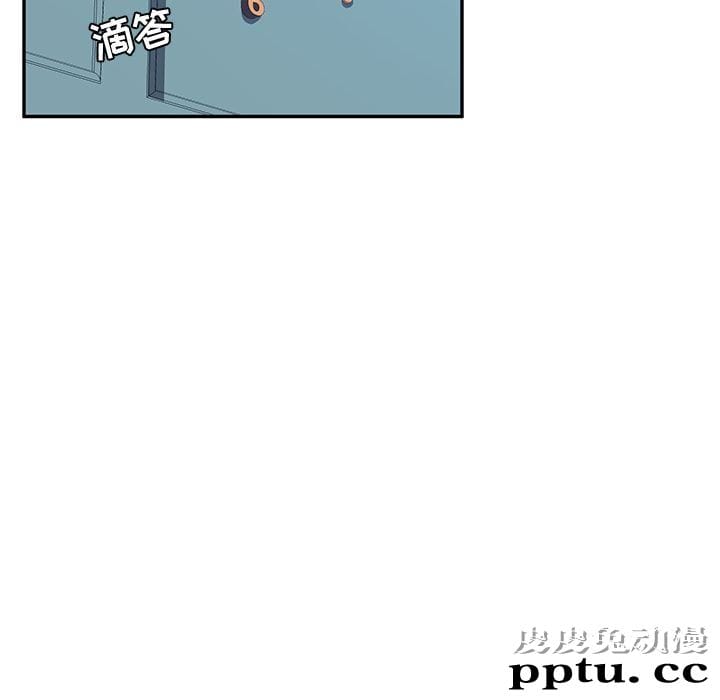 她们的恶作剧:第7话