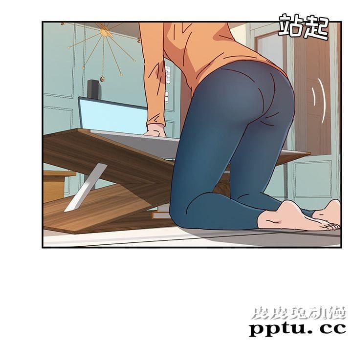 她们的恶作剧:第7话