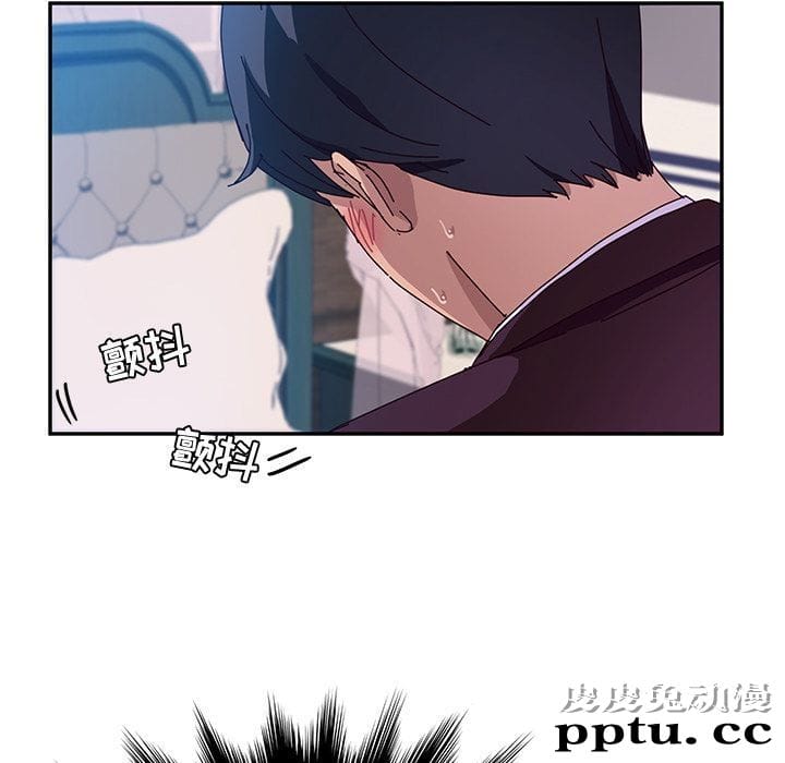 她们的恶作剧:第7话