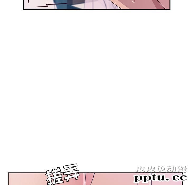 她们的恶作剧:第7话