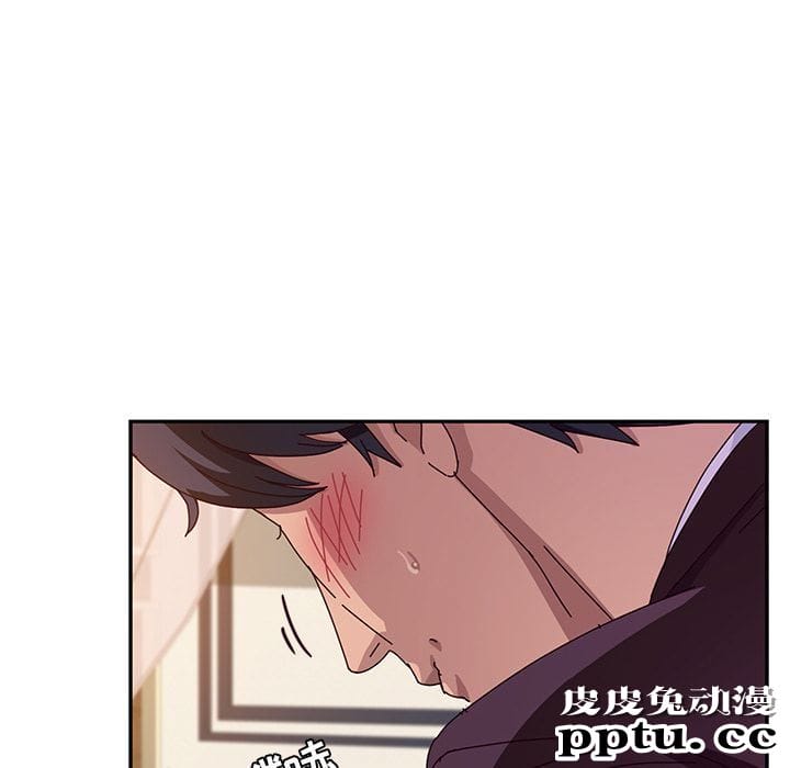 她们的恶作剧:第7话