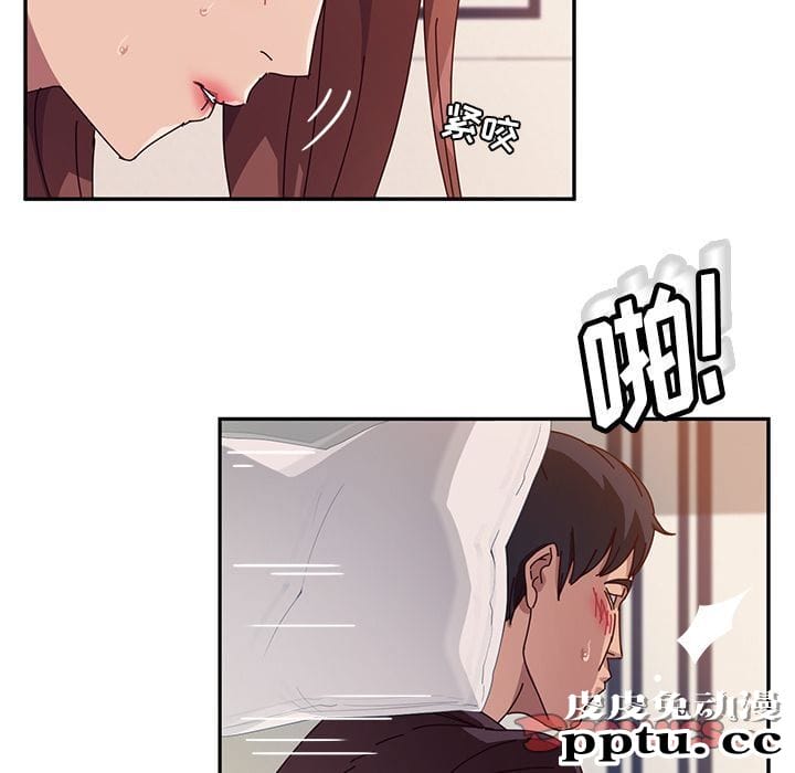 她们的恶作剧:第7话