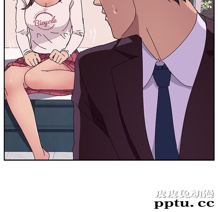 她们的恶作剧:第7话