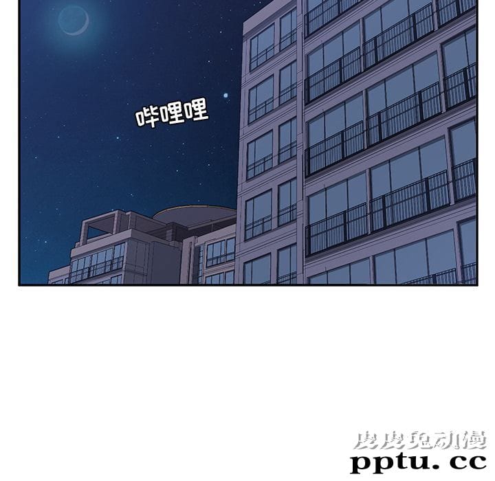 她们的恶作剧:第7话