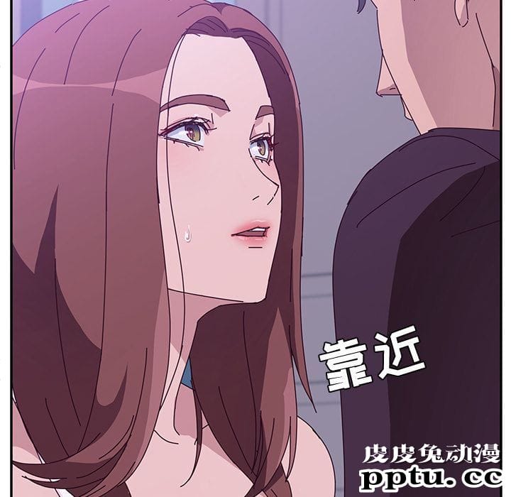 她们的恶作剧:第7话