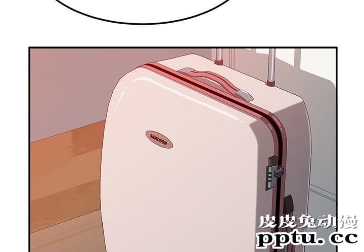 她们的恶作剧:第6话