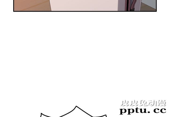 她们的恶作剧:第6话