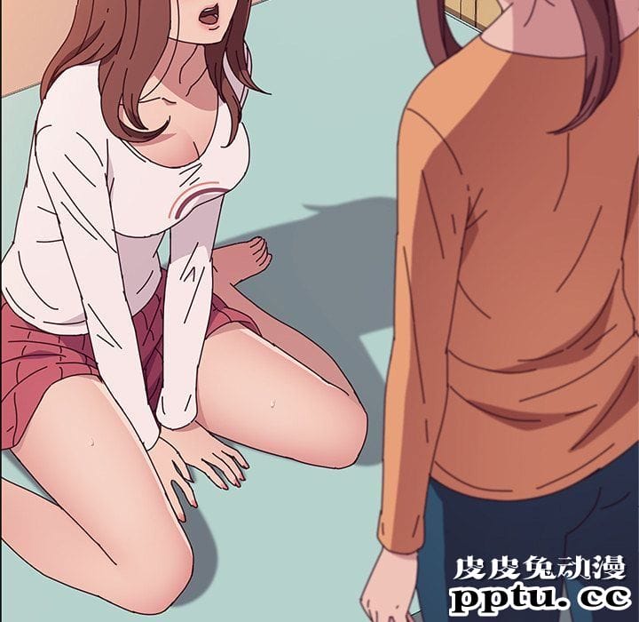 她们的恶作剧:第6话