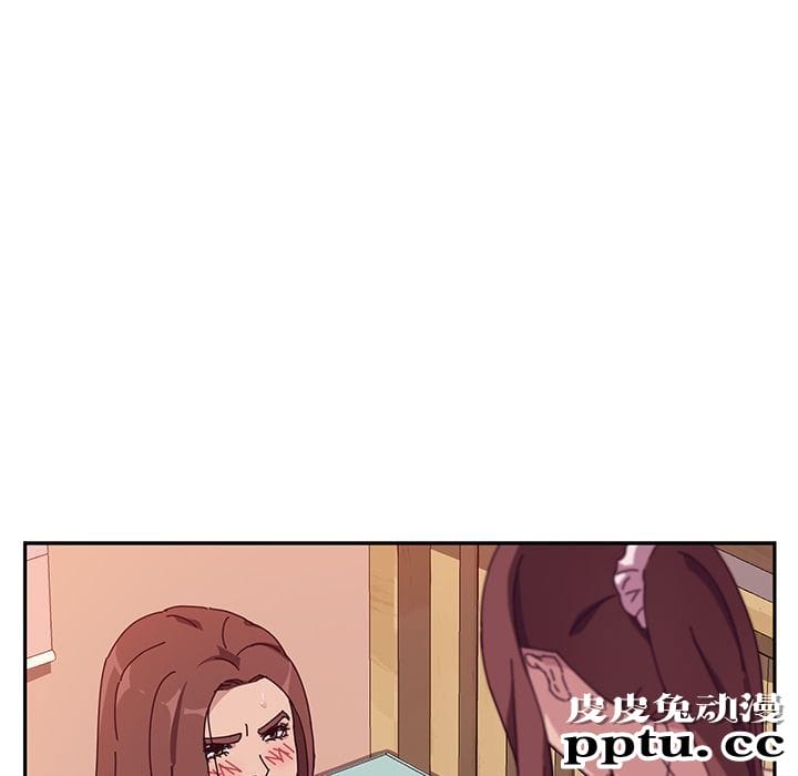 她们的恶作剧:第6话