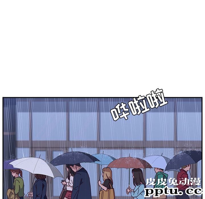 她们的恶作剧:第6话