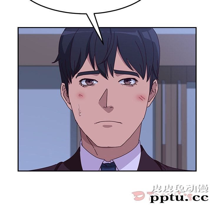 她们的恶作剧:第6话