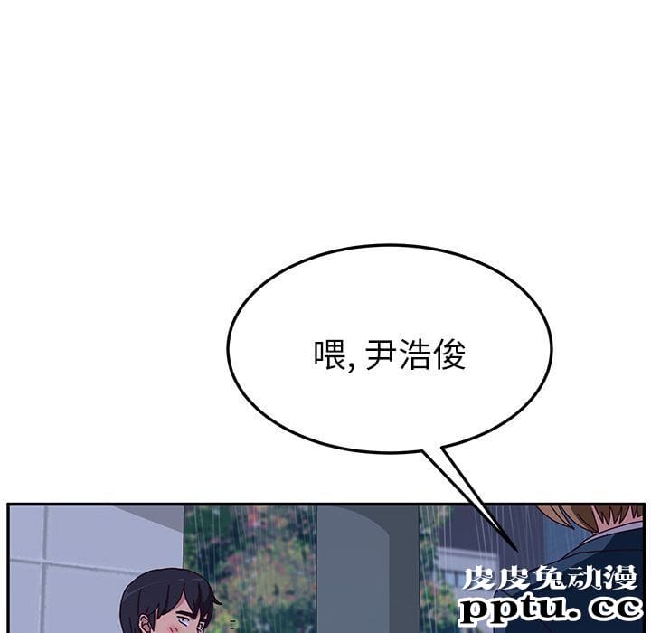 她们的恶作剧:第6话