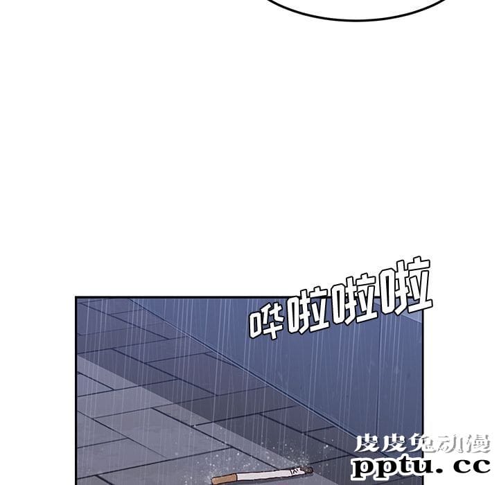 她们的恶作剧:第6话