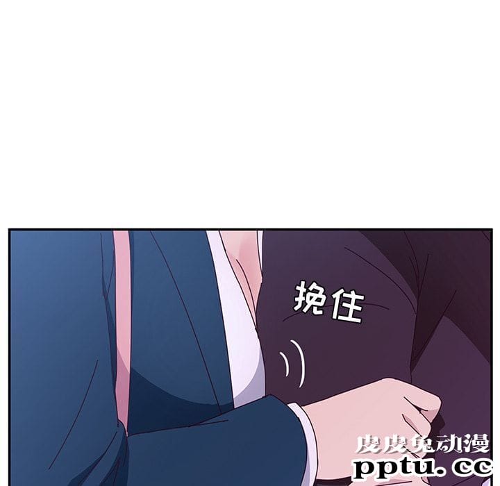 她们的恶作剧:第6话