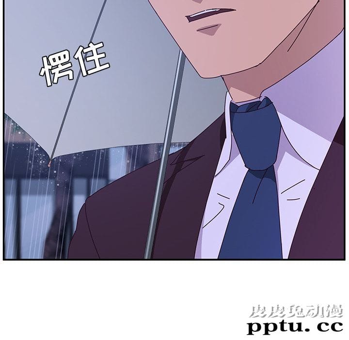 她们的恶作剧:第6话