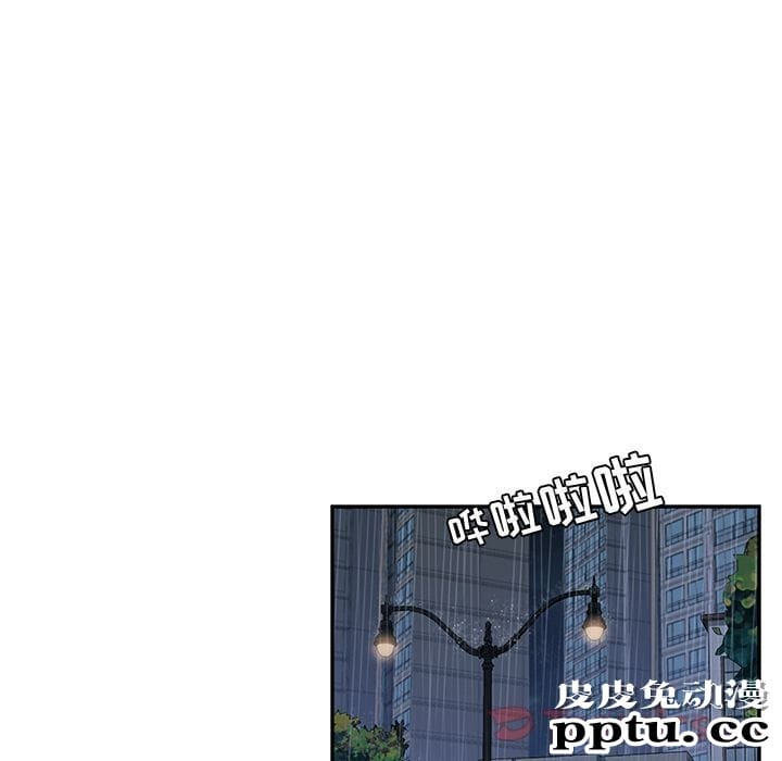 她们的恶作剧:第6话