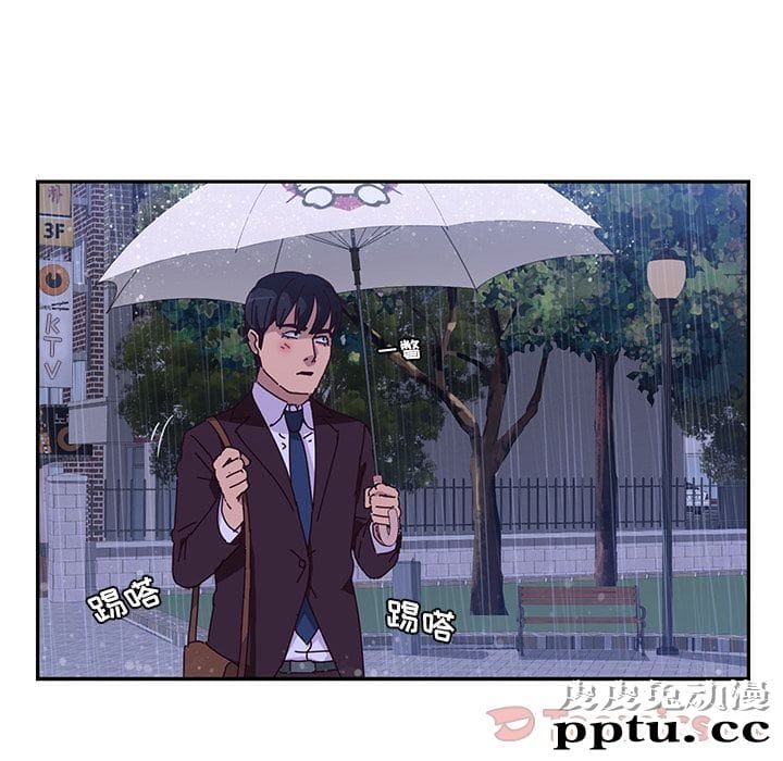 她们的恶作剧:第6话