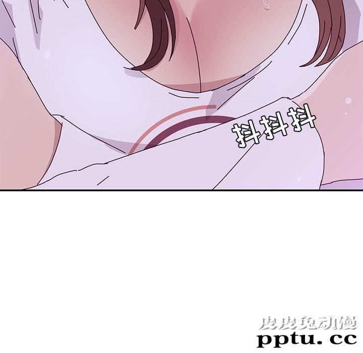 她们的恶作剧:第6话