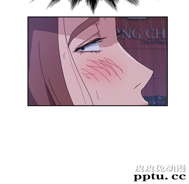 她们的恶作剧:第6话