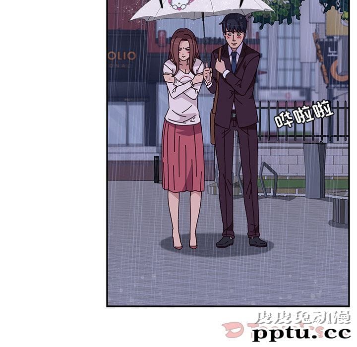 她们的恶作剧:第6话