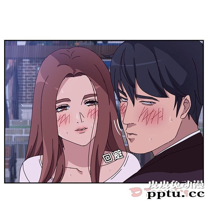 她们的恶作剧:第6话