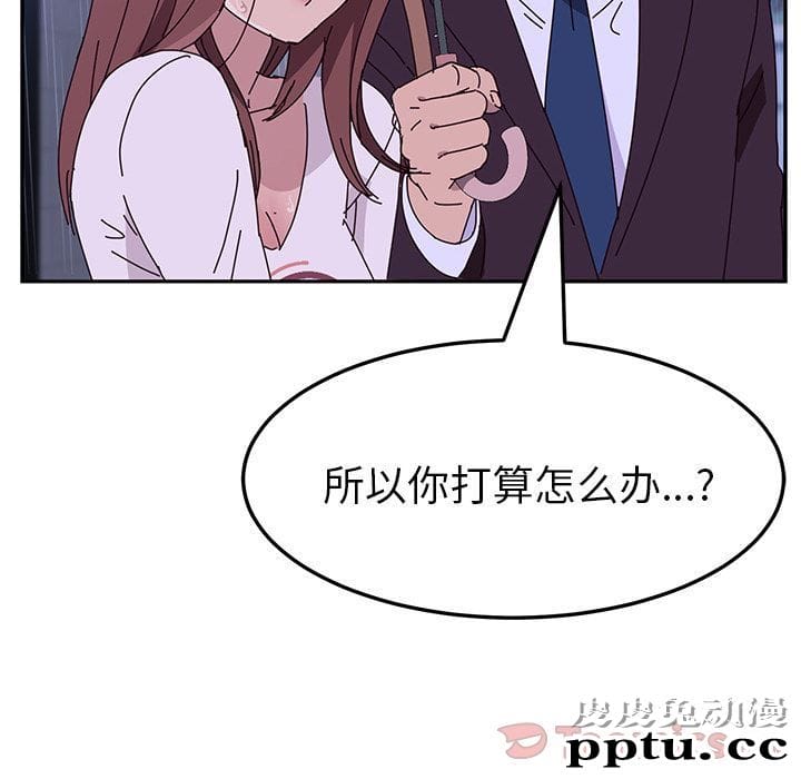 她们的恶作剧:第6话