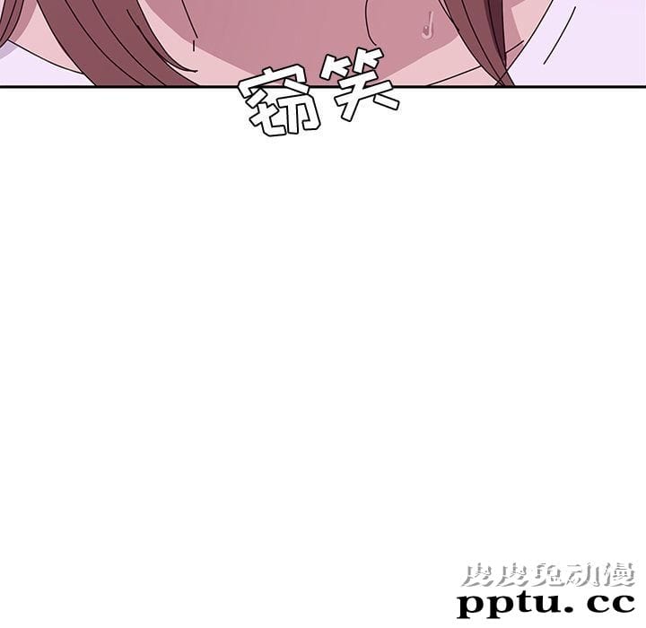 她们的恶作剧:第6话