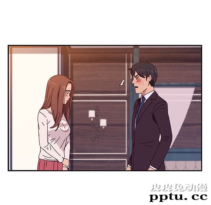 她们的恶作剧:第6话