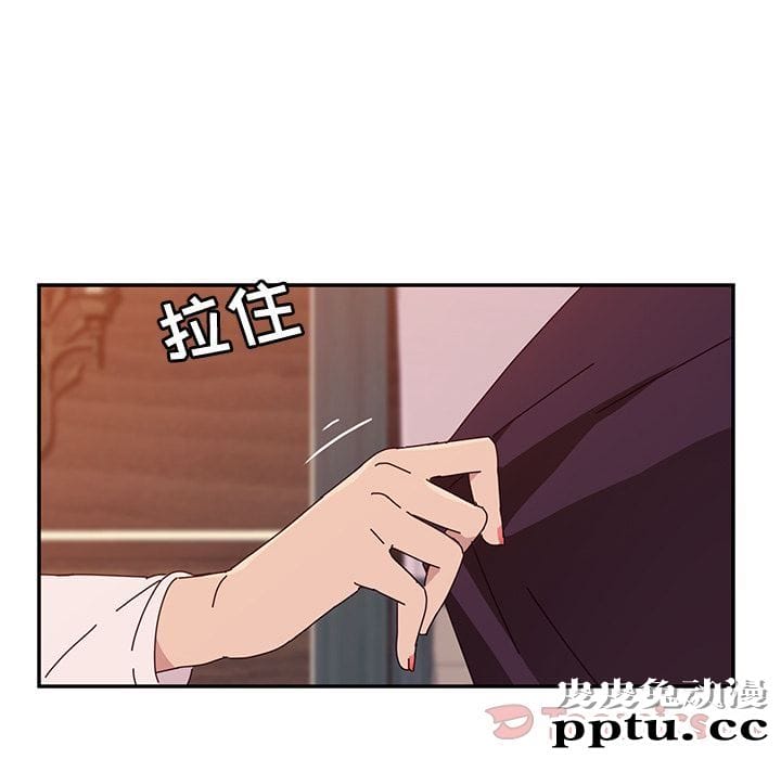 她们的恶作剧:第6话