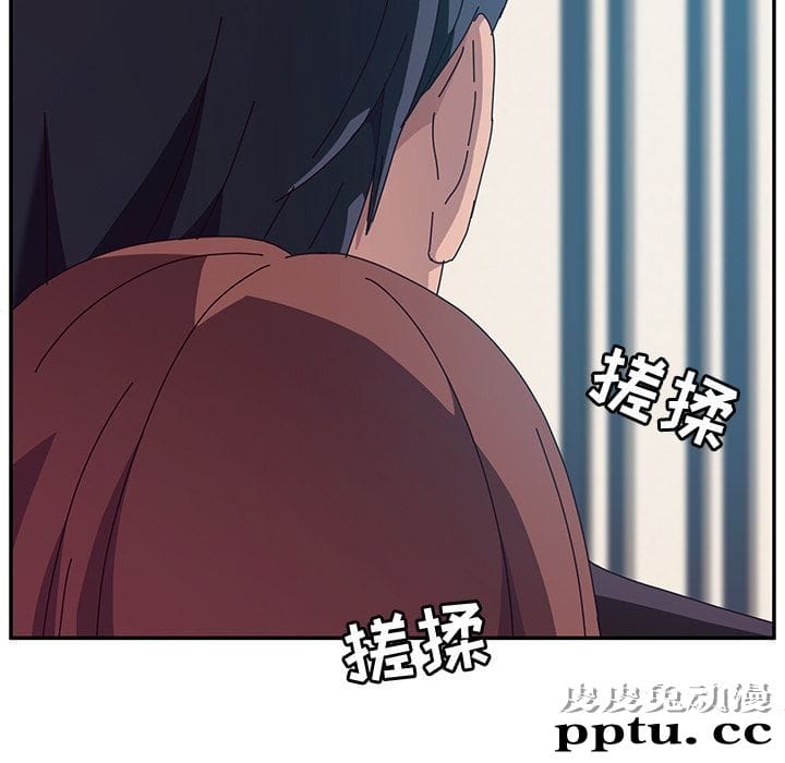 她们的恶作剧:第6话