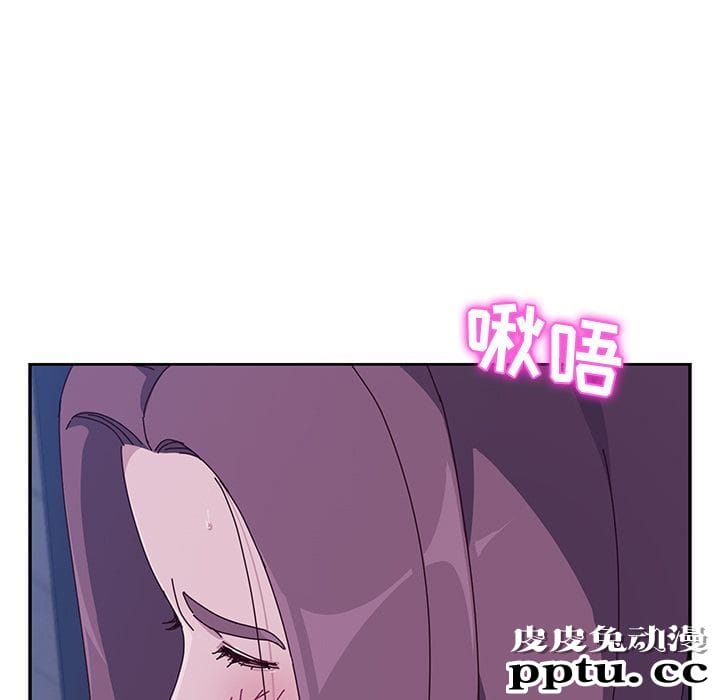 她们的恶作剧:第5话