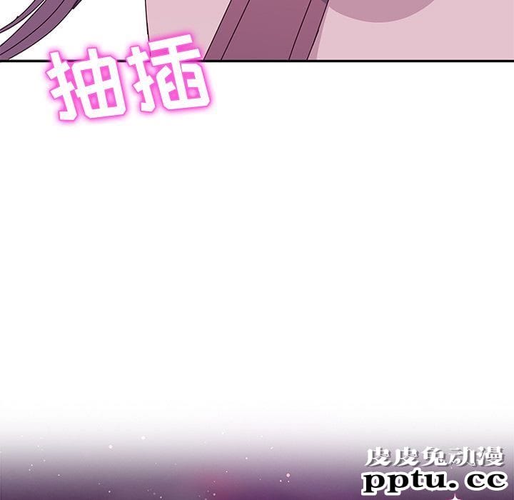 她们的恶作剧:第5话