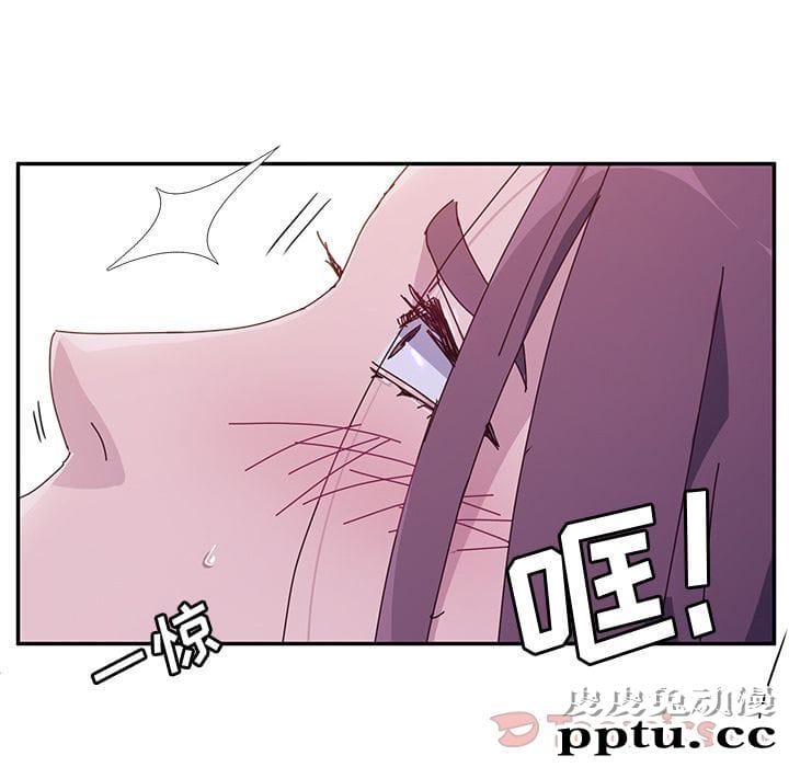 她们的恶作剧:第5话