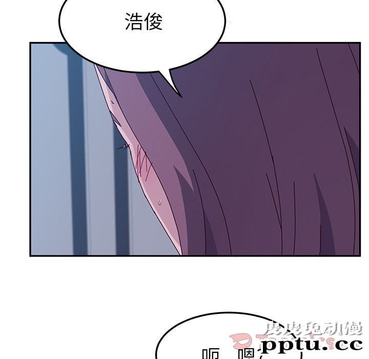 她们的恶作剧:第5话