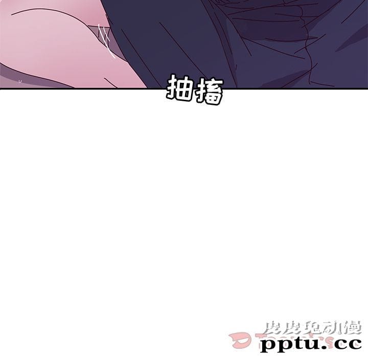 她们的恶作剧:第5话