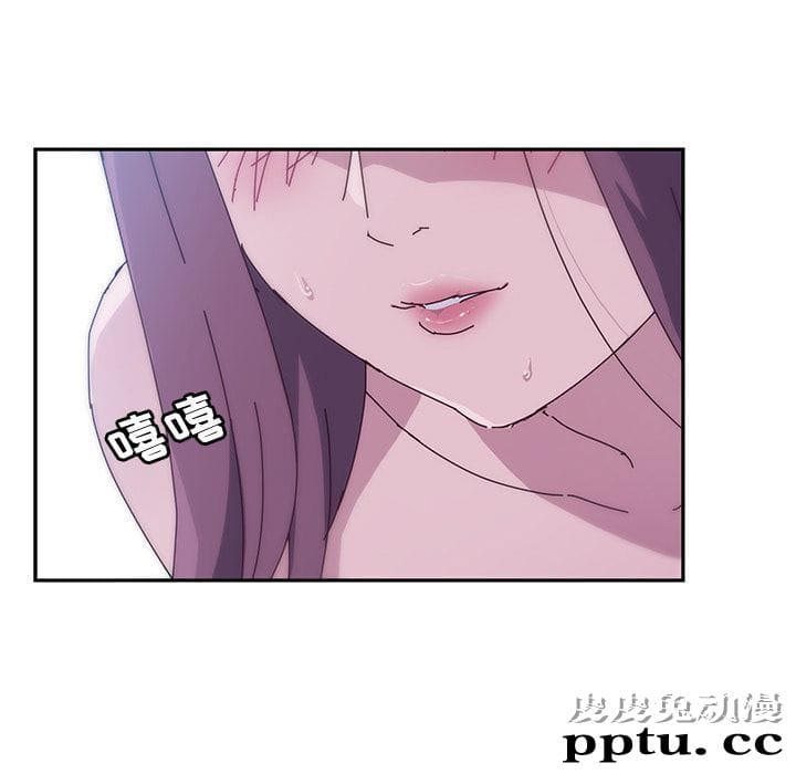 她们的恶作剧:第5话