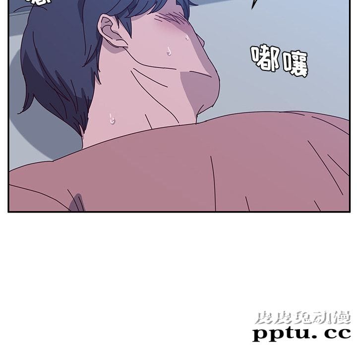 她们的恶作剧:第5话