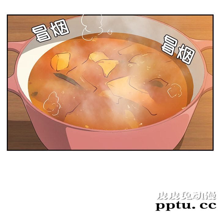 她们的恶作剧:第5话