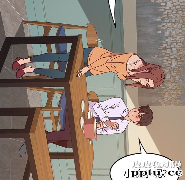 她们的恶作剧:第5话