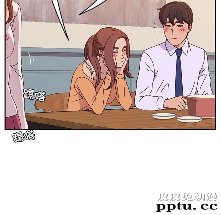 她们的恶作剧:第5话