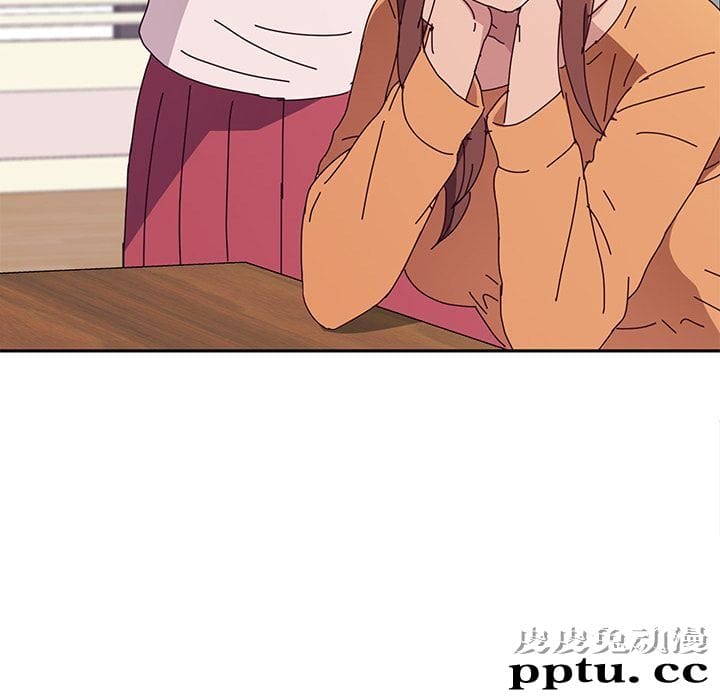 她们的恶作剧:第5话