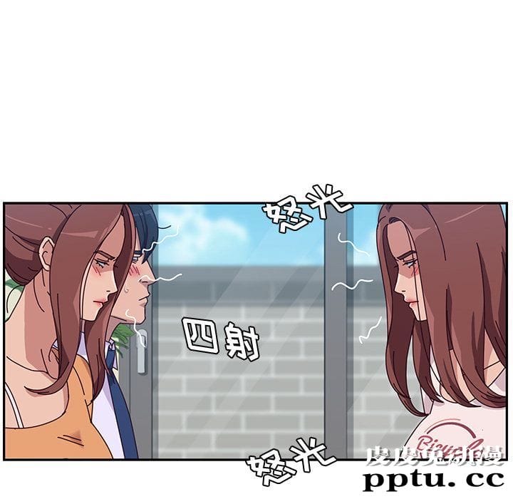 她们的恶作剧:第5话