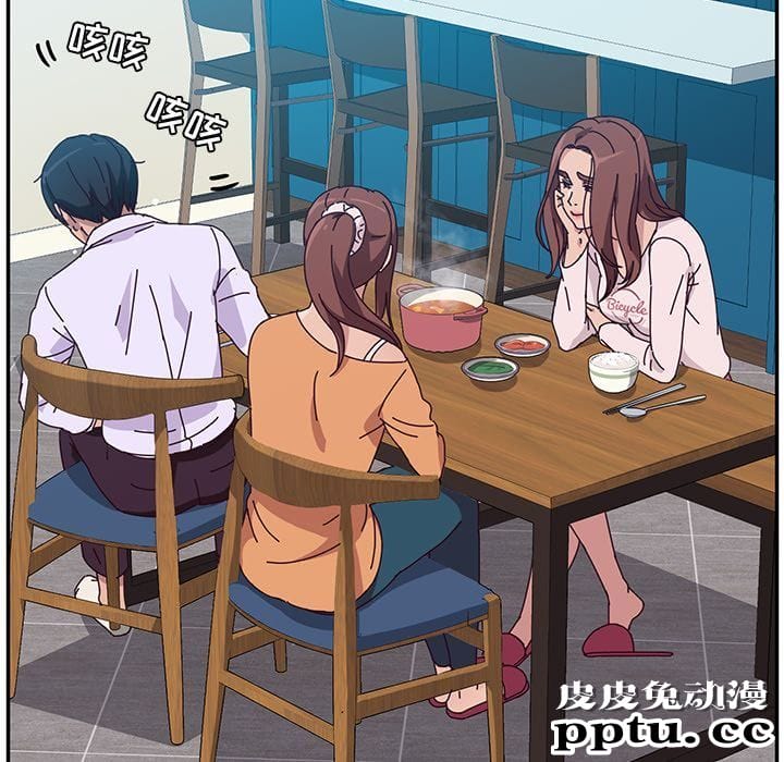 她们的恶作剧:第5话