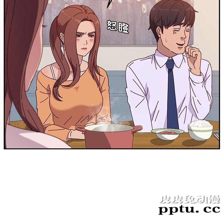 她们的恶作剧:第5话