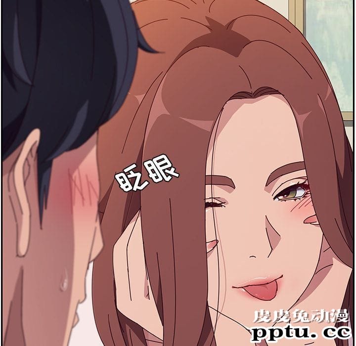 她们的恶作剧:第5话