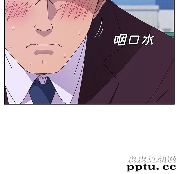 她们的恶作剧:第5话