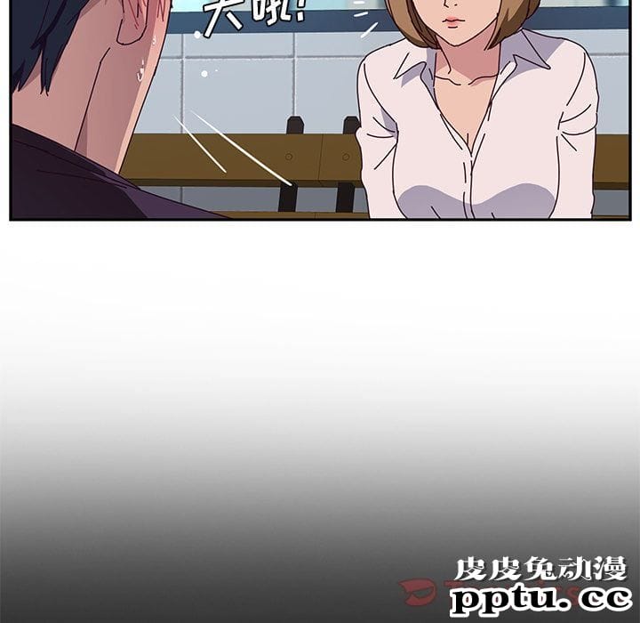 她们的恶作剧:第5话