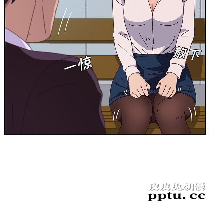 她们的恶作剧:第5话