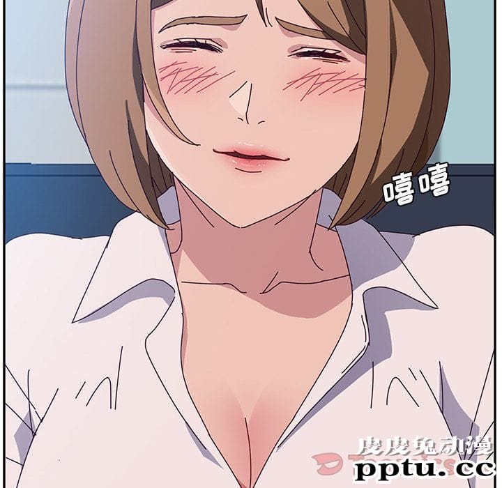 她们的恶作剧:第5话