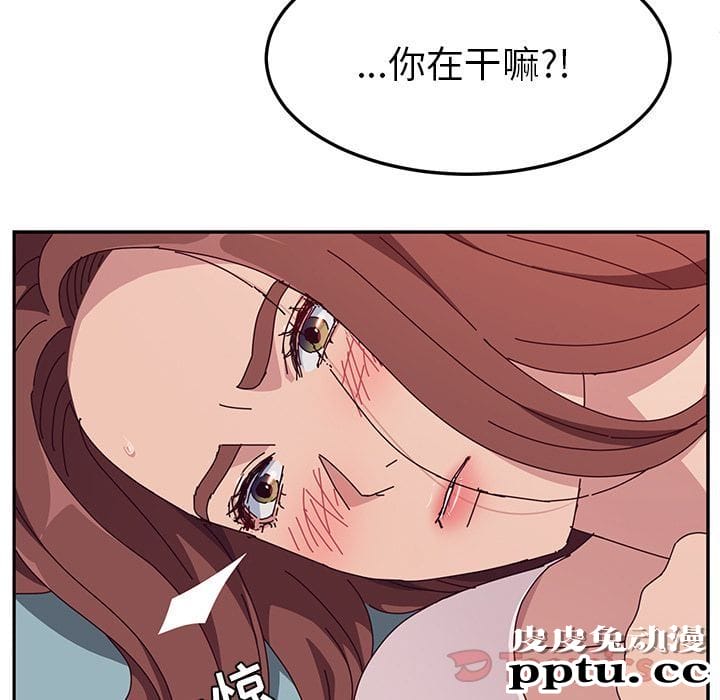 她们的恶作剧:第5话